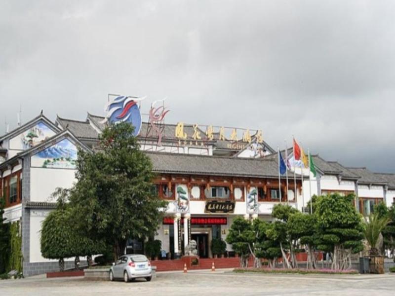 Regent Hotel Dali  Exterior photo